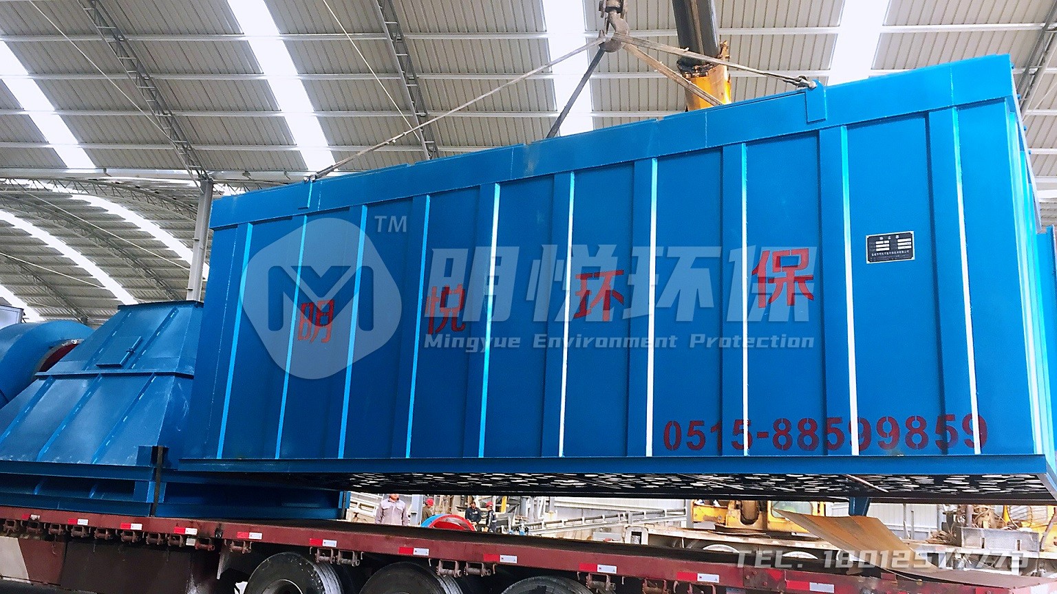 13、破碎車間除塵器.jpg