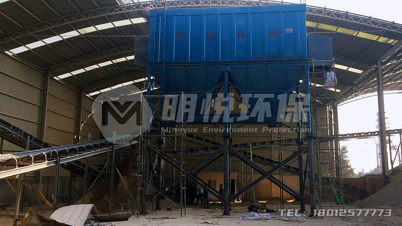 15、制砂車間除塵器.jpg